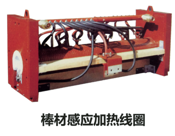 高頻和工頻透熱、淬火、回火