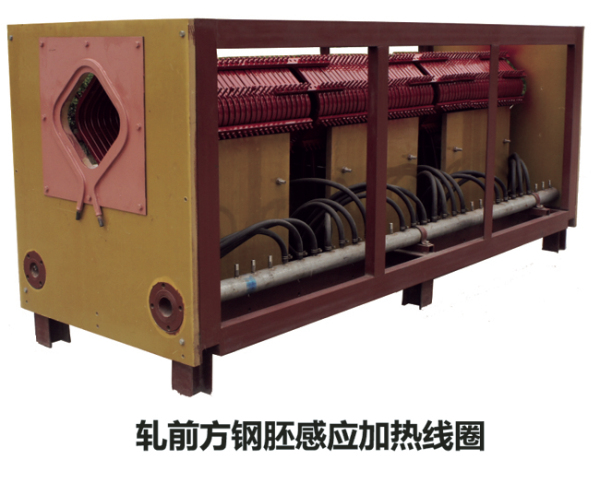 中頻和工頻透熱、淬火、回火